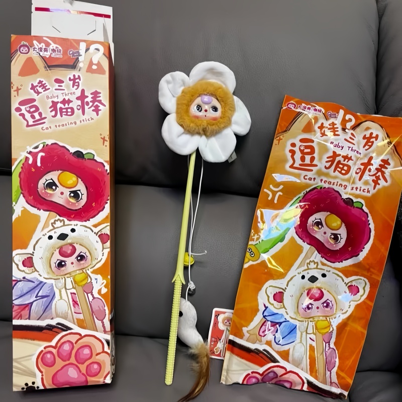 Interactive Cat Toy - Yeni Doğan Kedi Oyuncakları Üçlü Kedi