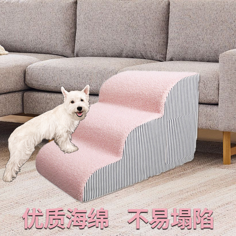 Evcil Hayvan Merdivenleri Köpe - Calming Dog Bed incelemesi ve fiyatı