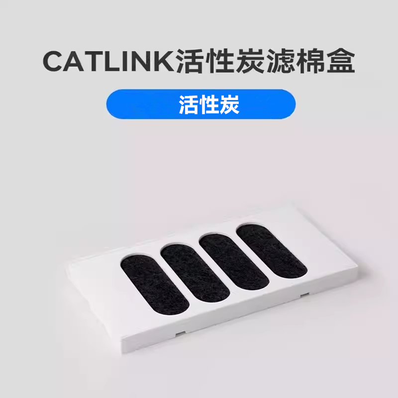 CATLINK otomatik kedi kum kabı - Pet X Supplies & Tack Reviews incelemesi ve fiyatı