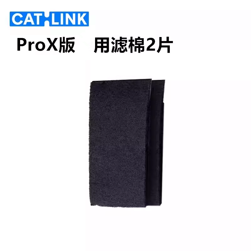 CATLINK otomatik kedi kum kabı - Pet X Supplies & Tack Reviews incelemesi ve fiyatı